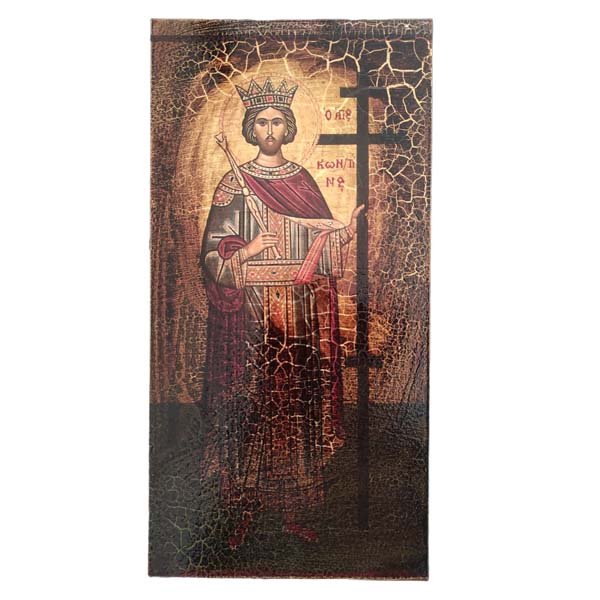 agios konstantinos