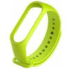 mi band 3/4 strap lime